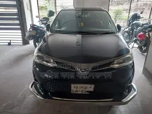 Toyota Fielder WXB 2020