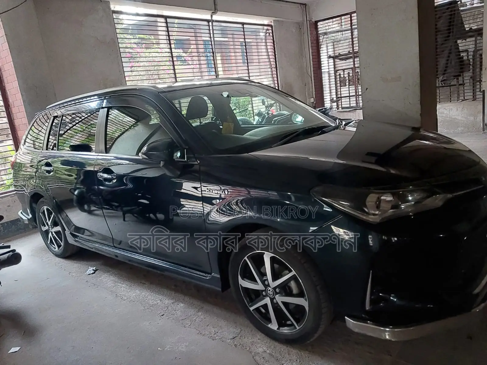 Toyota Fielder WXB 2020