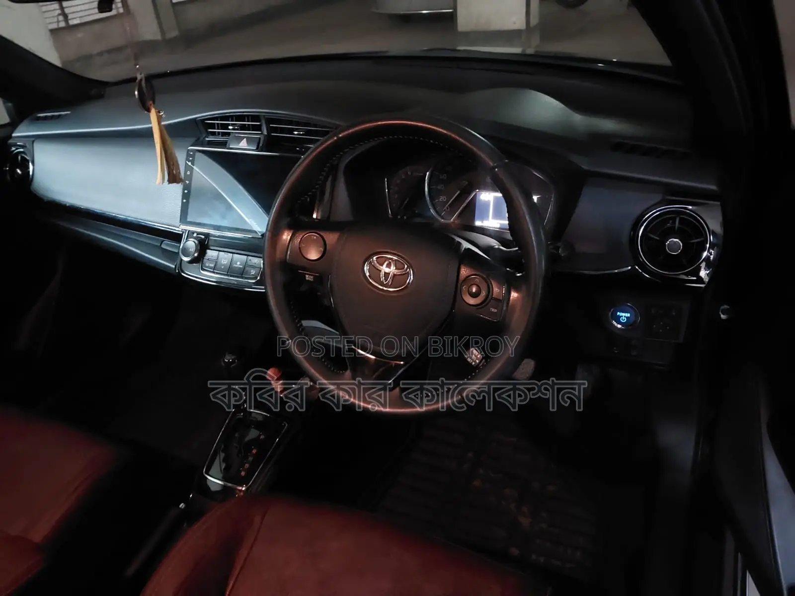 Toyota Fielder WXB 2020
