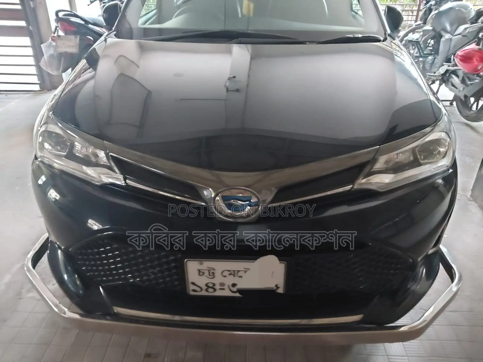 Toyota Fielder WXB 2020