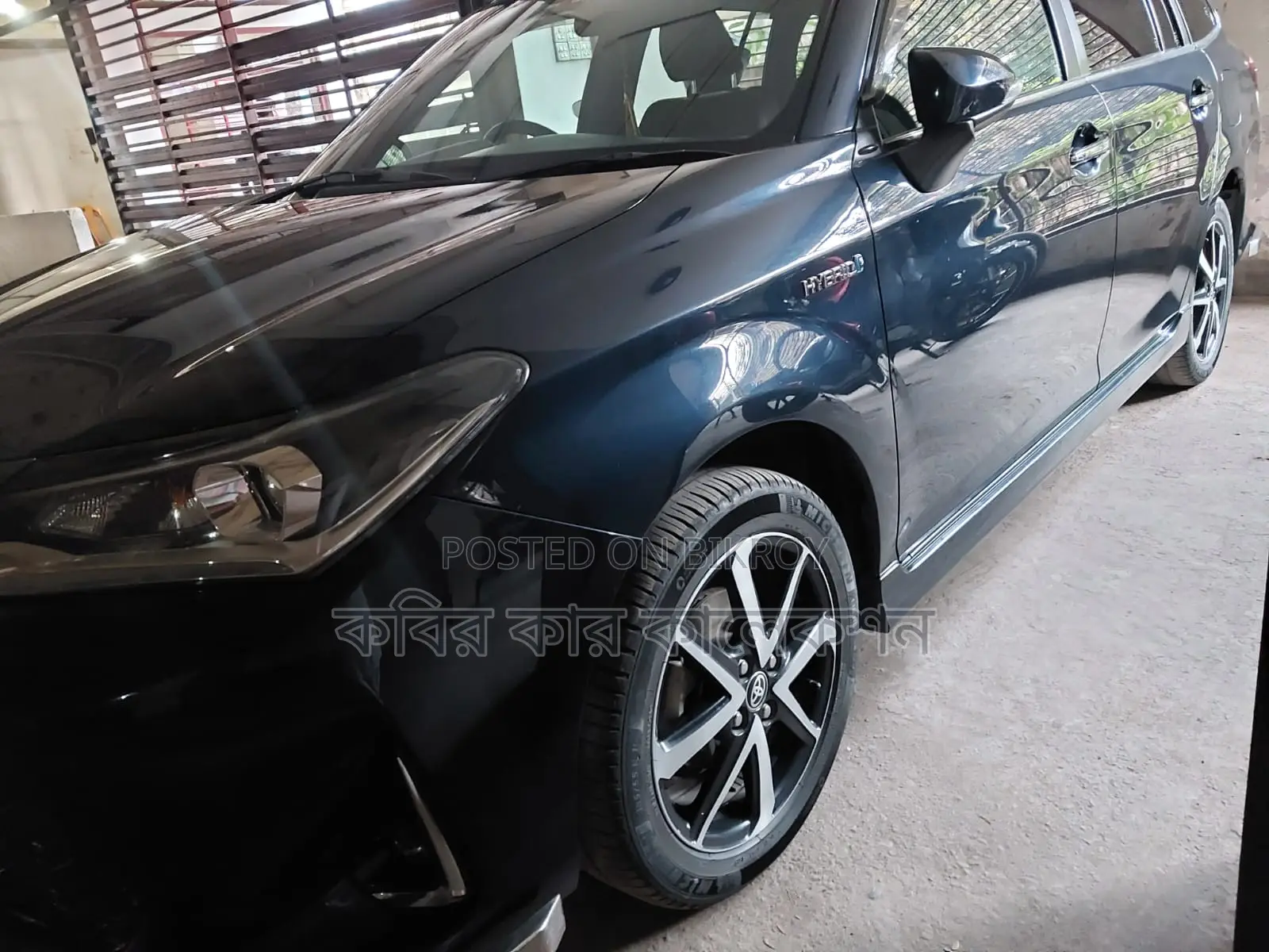 Toyota Fielder WXB 2020