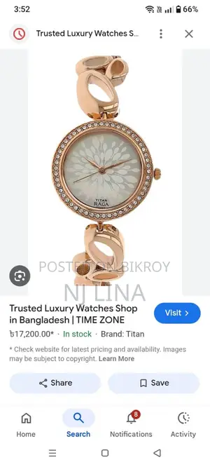 Titan Raga R Exclusive Watch