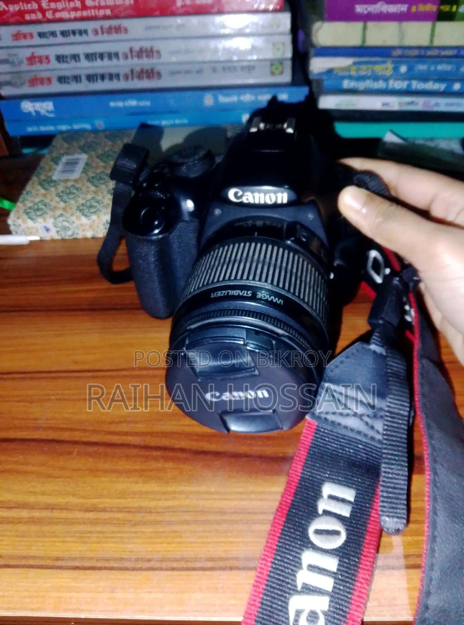 Canon 1200D with Kit Lens