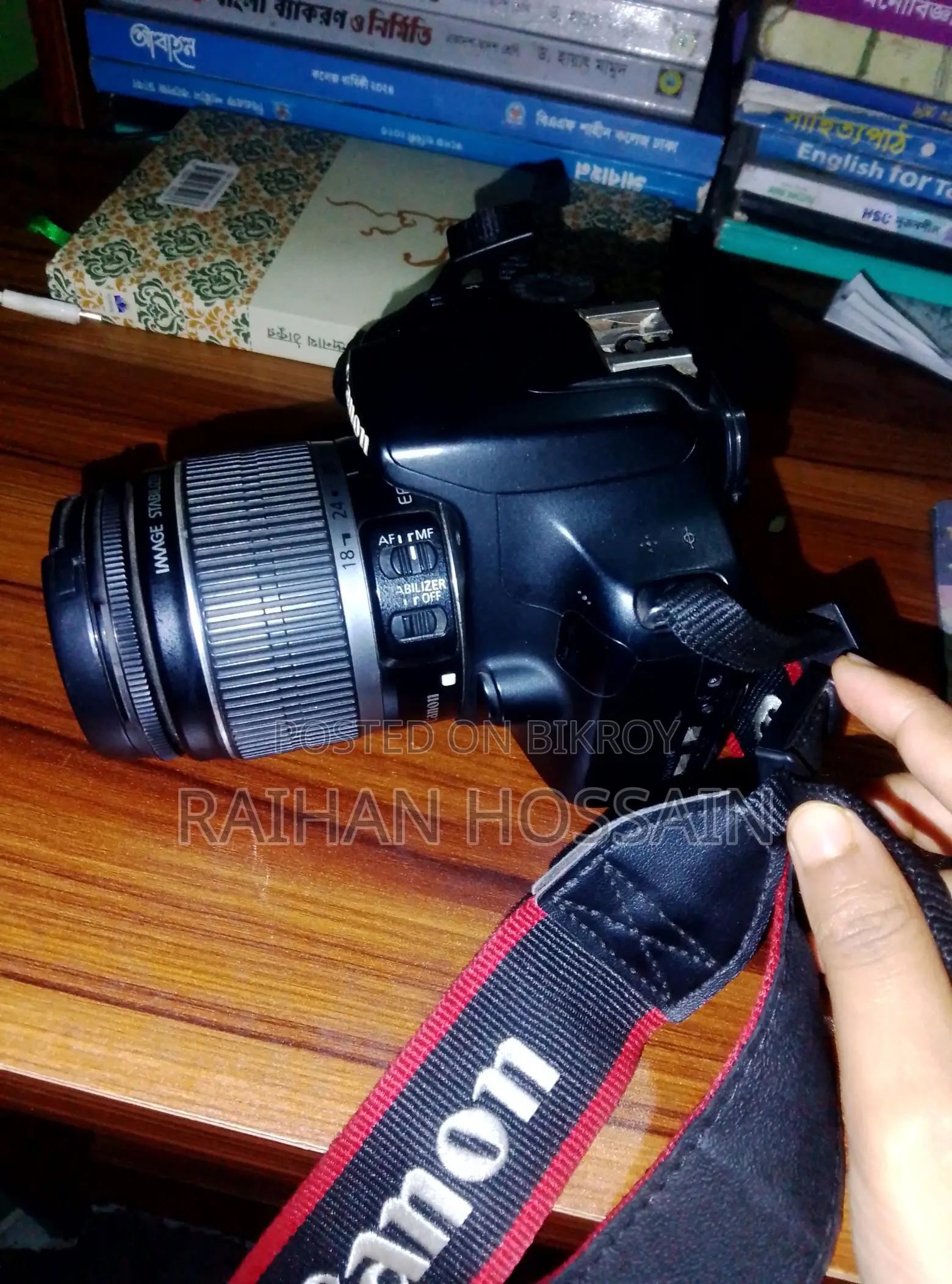 Canon 1200D with Kit Lens