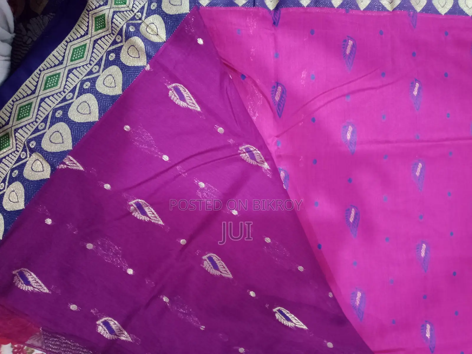 Saree for Sale