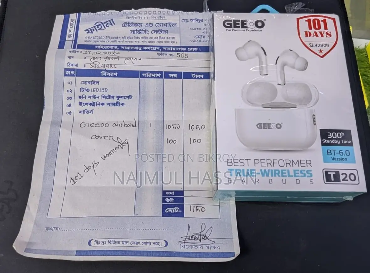 Geeoo Earbuds