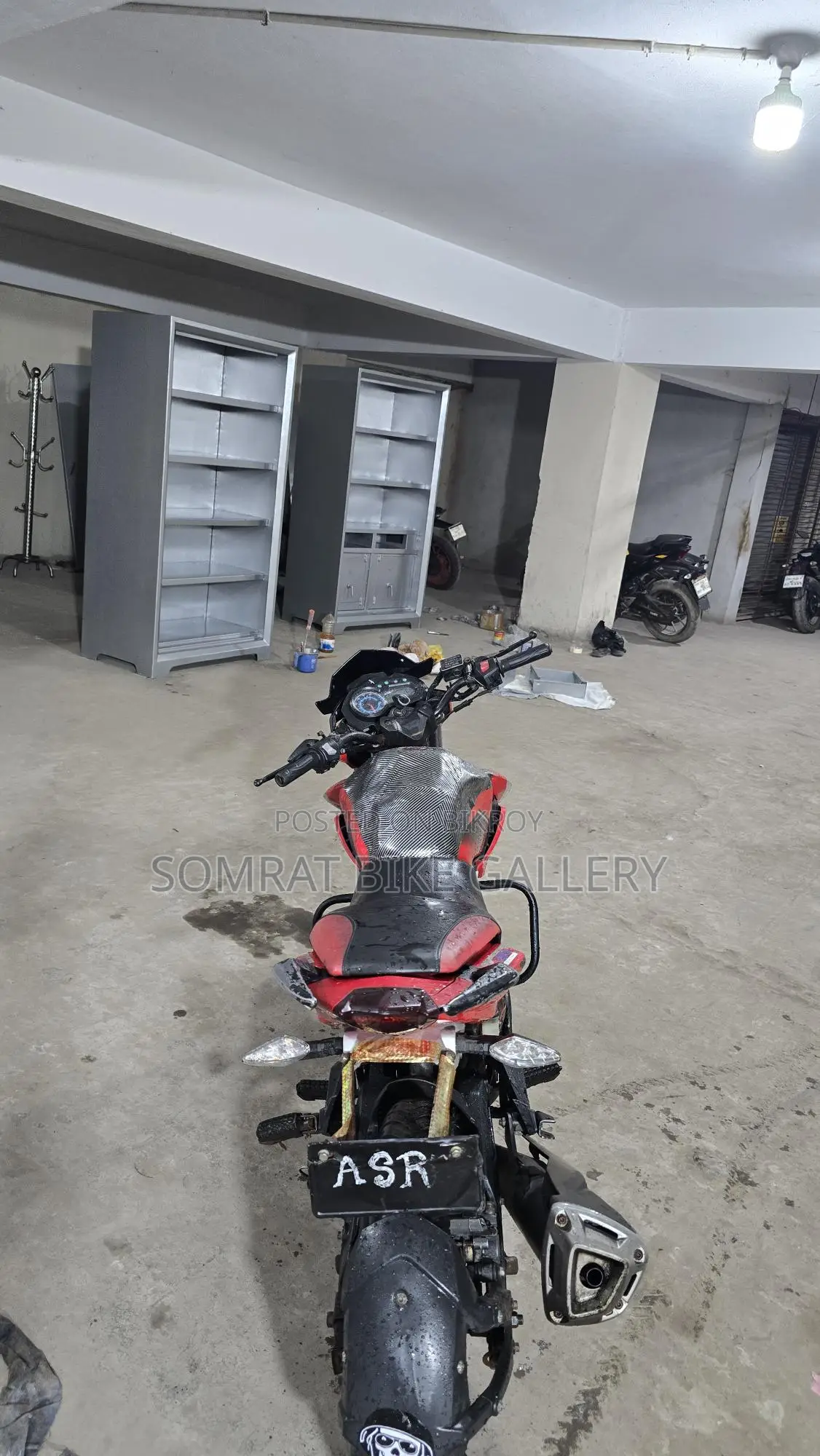 H Power Max-Z . 2018