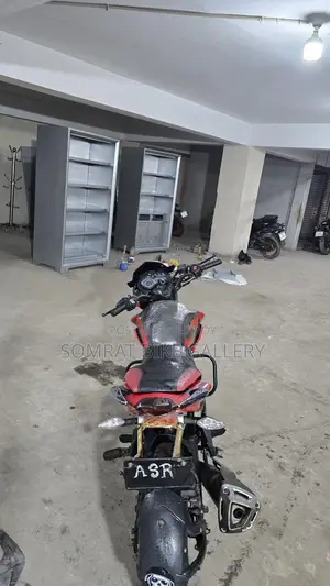 H Power Max-Z . 2018