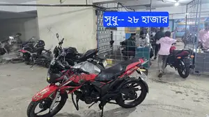 H Power Max-Z . 2018
