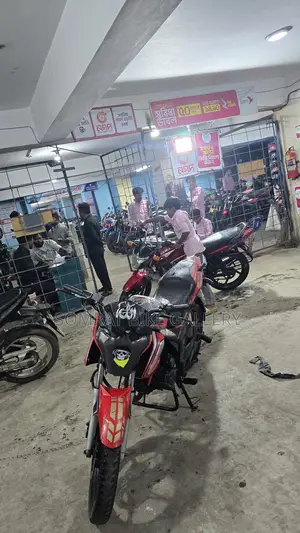 H Power Max-Z . 2018