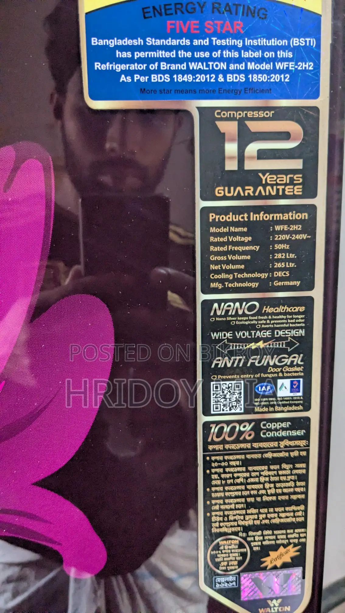 Fridge for sale