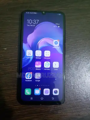 Vivo Y11 (Used)