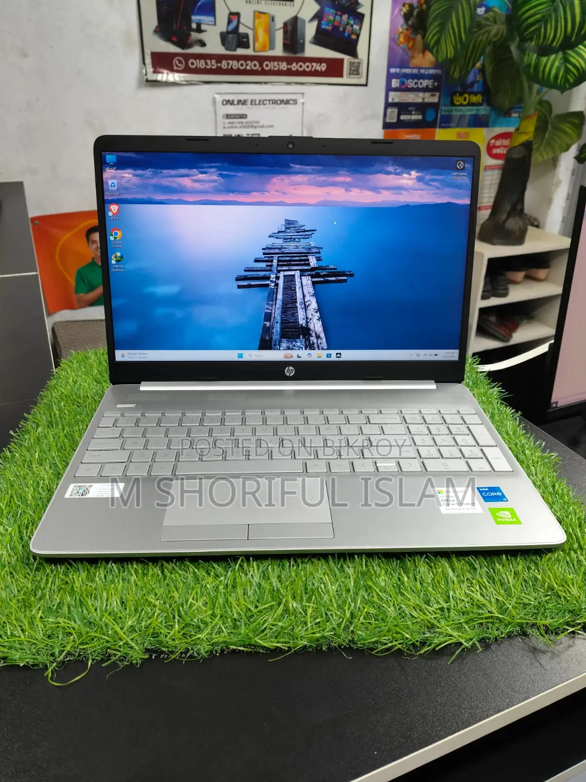 HP 15s Laptop