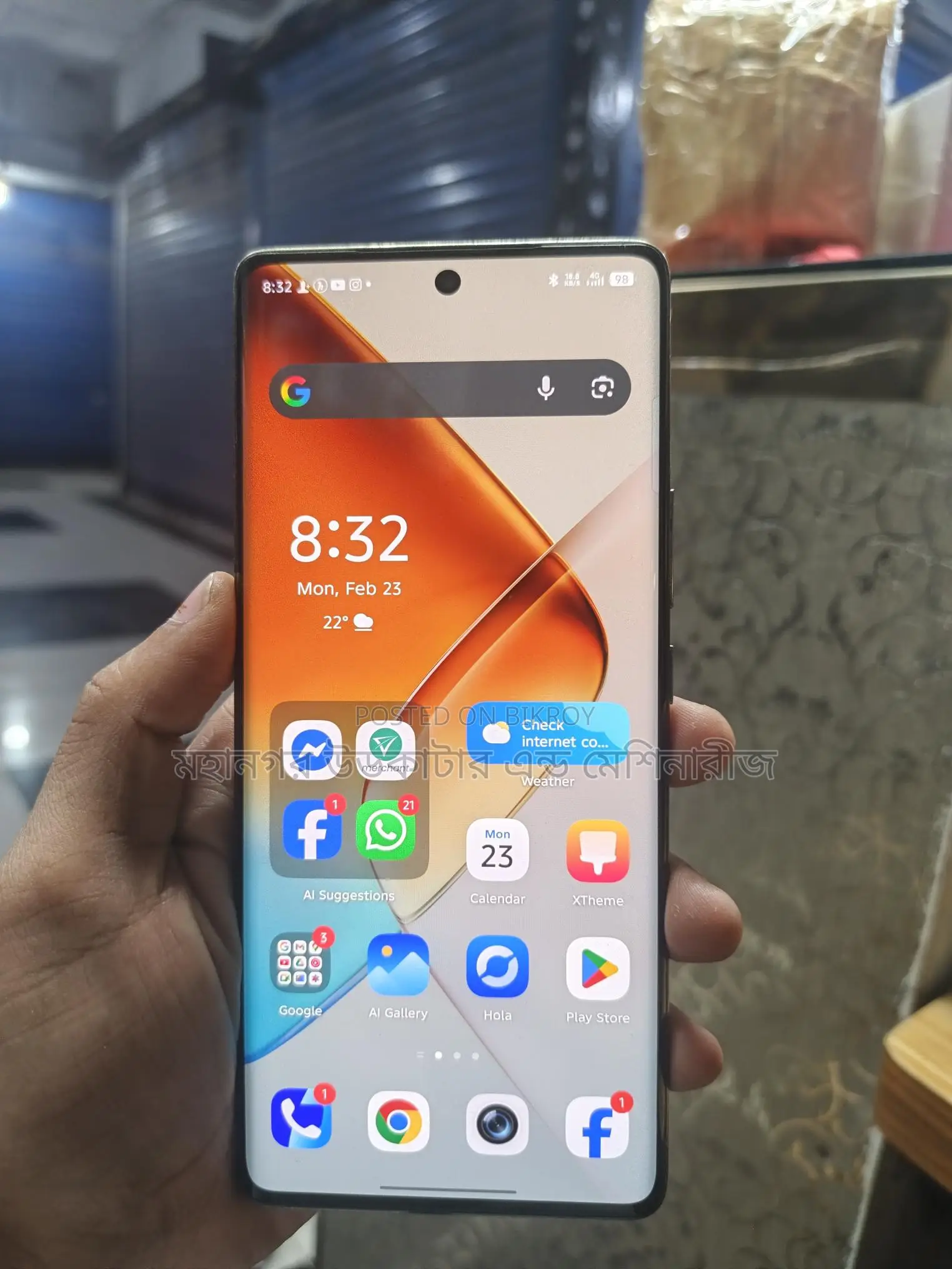 Infinix Note 40 (Used)