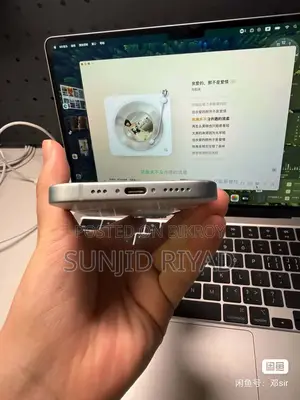 Apple iPhone 15 (Used)