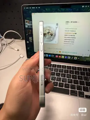 Apple iPhone 15 (Used)