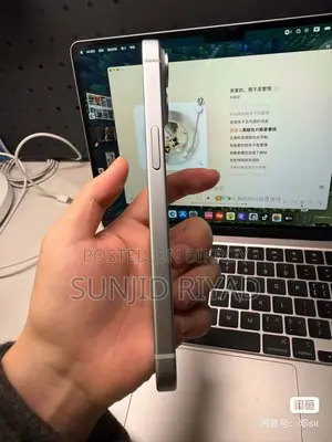 Apple iPhone 15 (Used)