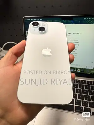 Apple iPhone 15 (Used)
