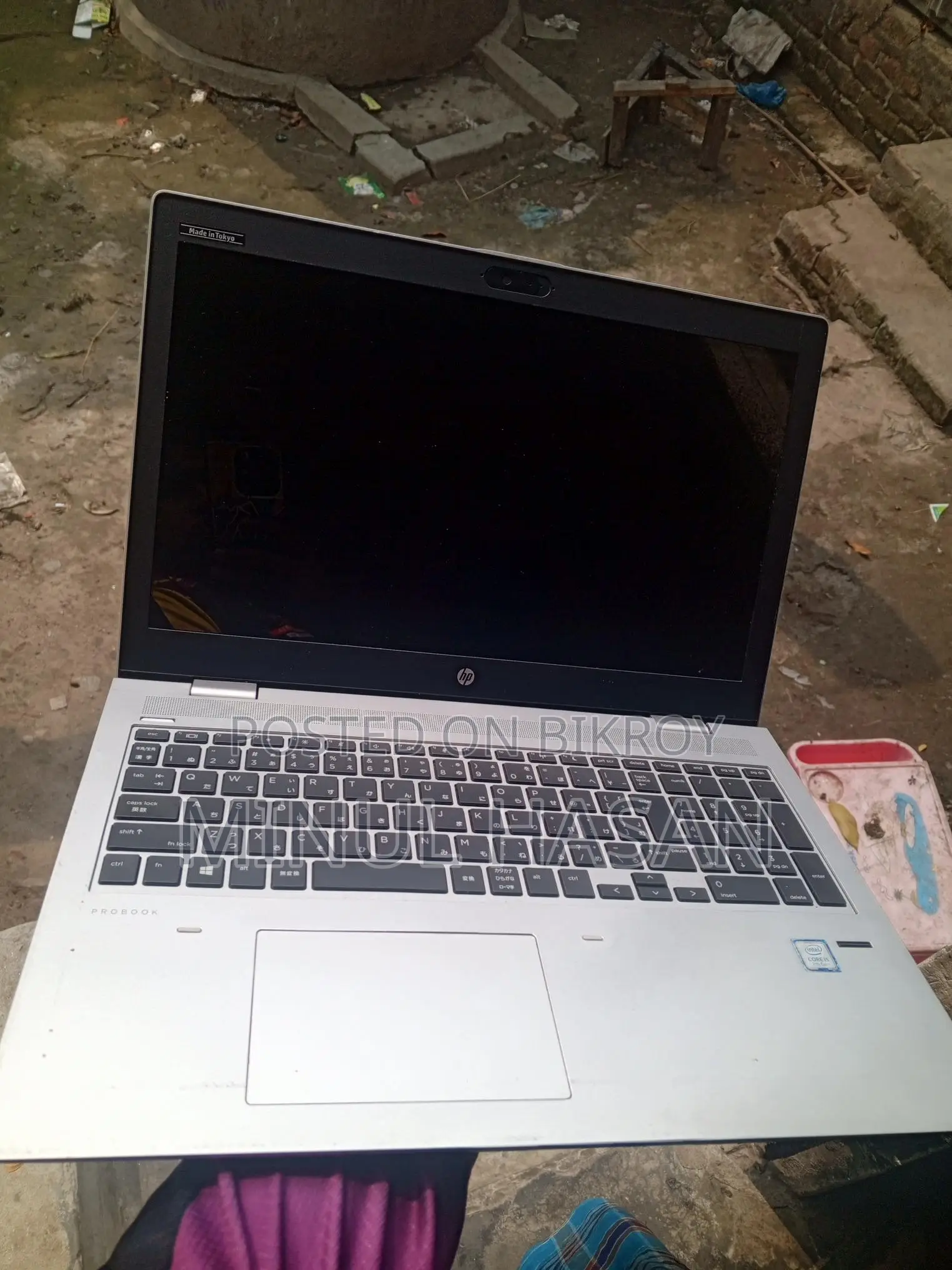 HP Probook 650