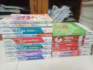 2025 Exam Latest Hsc Science All Books