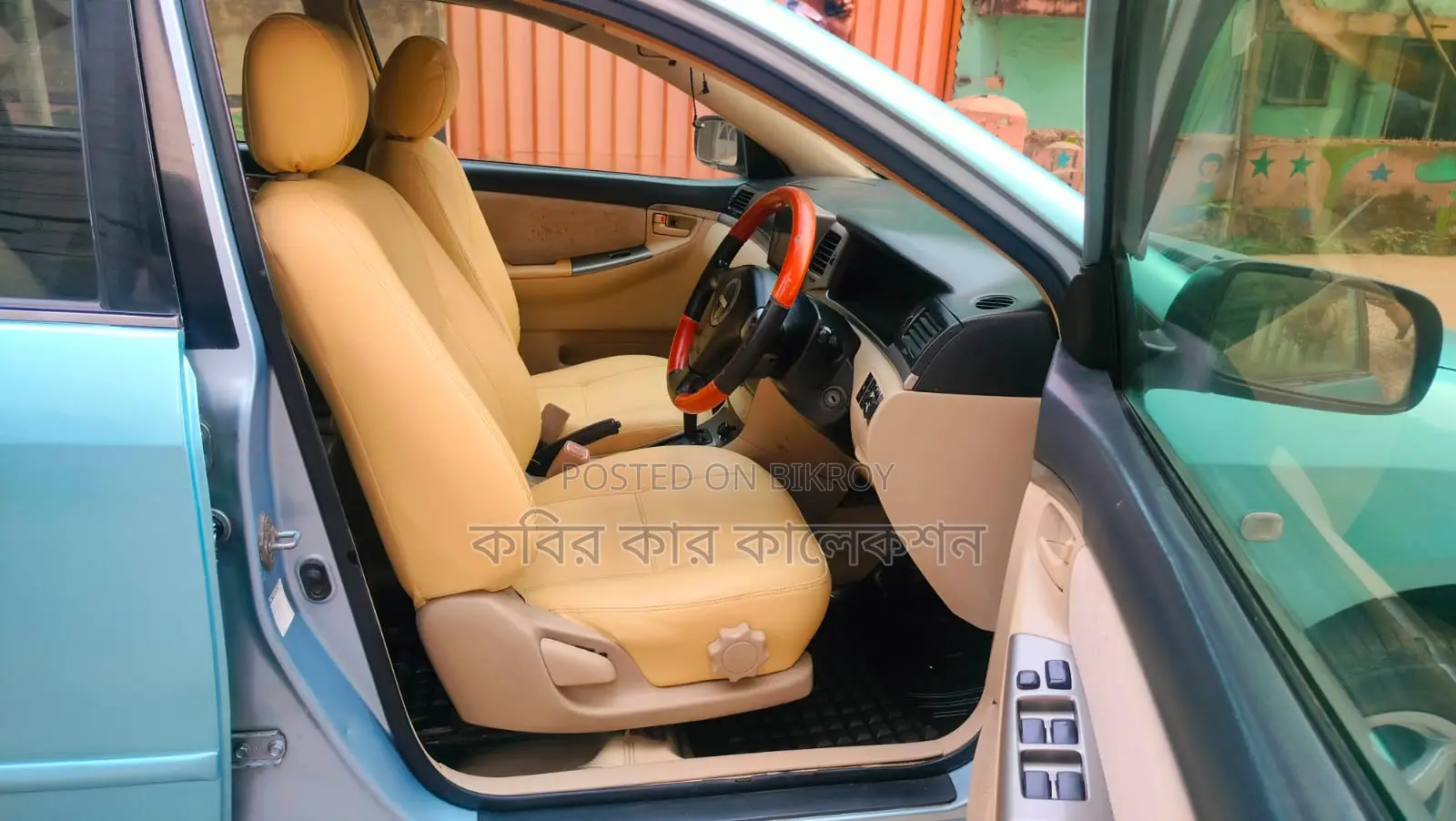 টয়োটা রানএক্স স্কাই ২০০৫