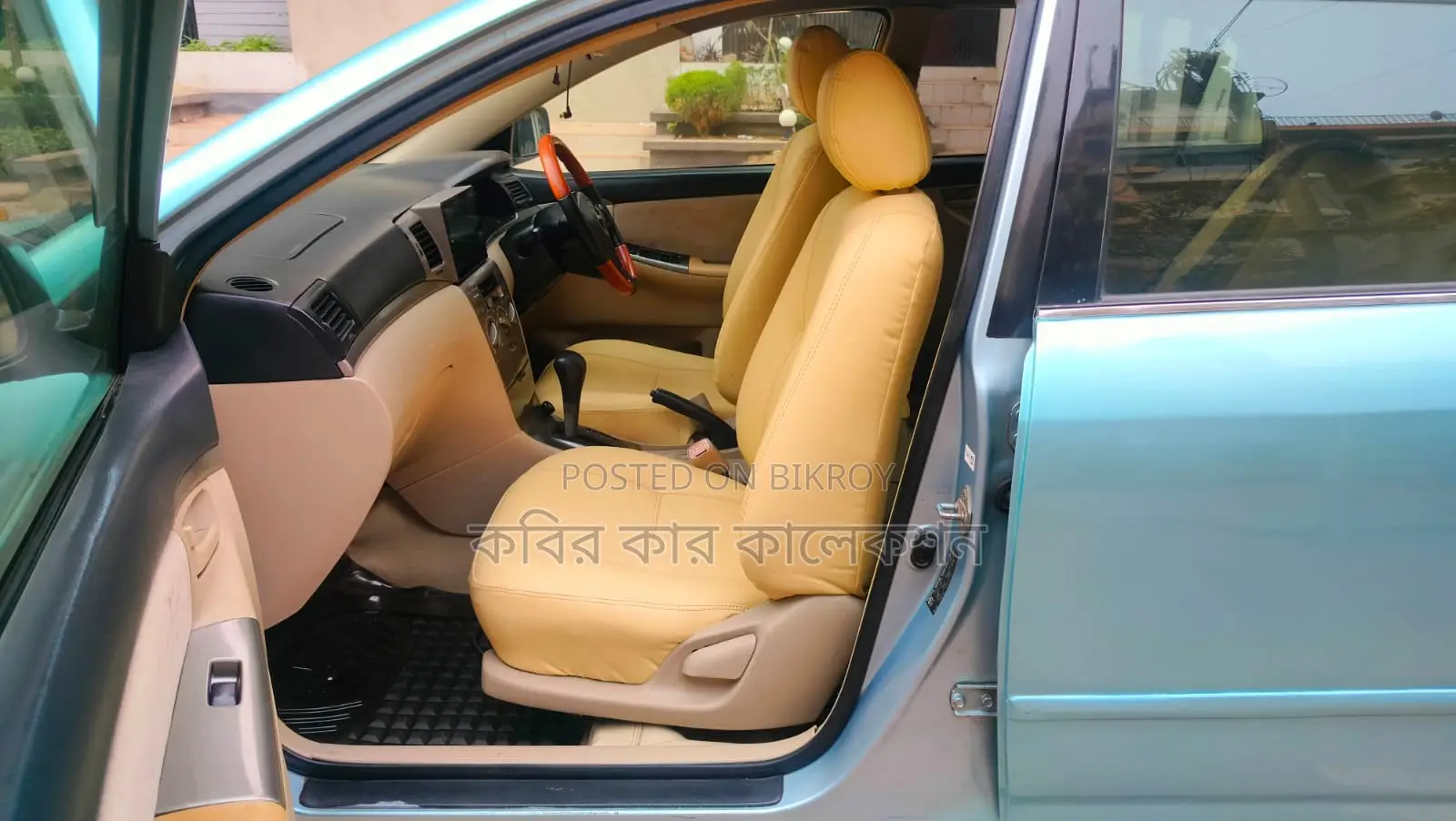 টয়োটা রানএক্স স্কাই ২০০৫