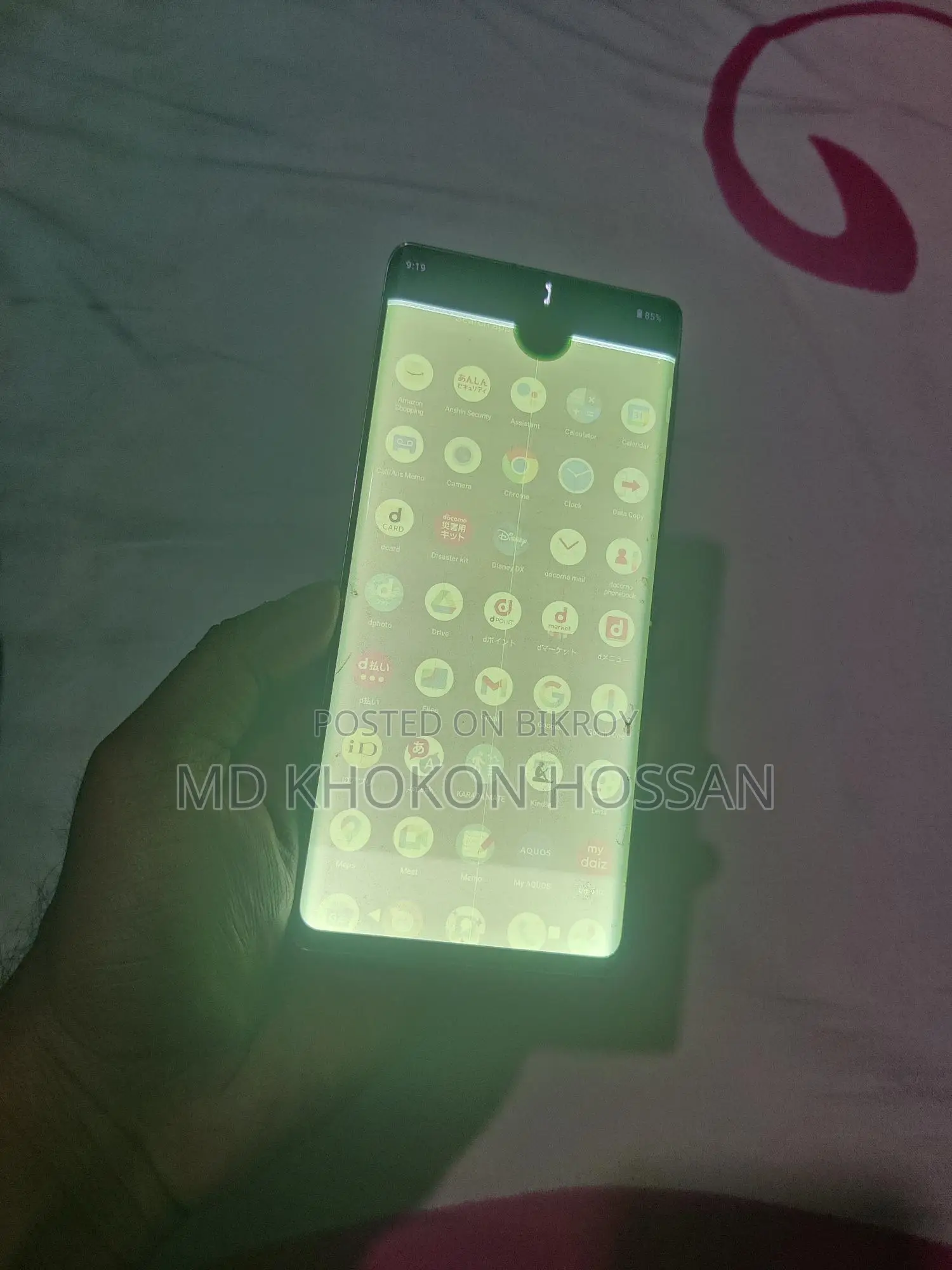 SHARP Aquos R6 . (Used)