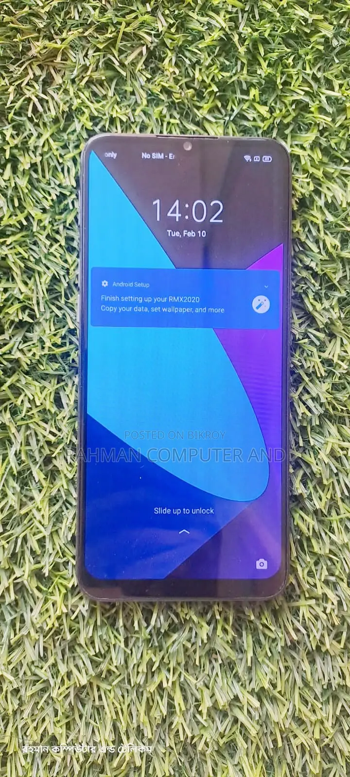Realme C20Y New 2GB/32GB (Used)