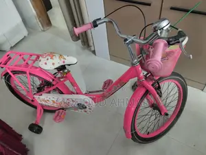 বাইসাইকেল বিক্রির জন্য