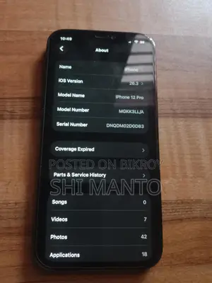 Apple iPhone 12 Pro USA Variant (Used)