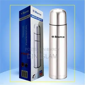 Marco Stainless Steel Vacuum Flask - 750 Ml