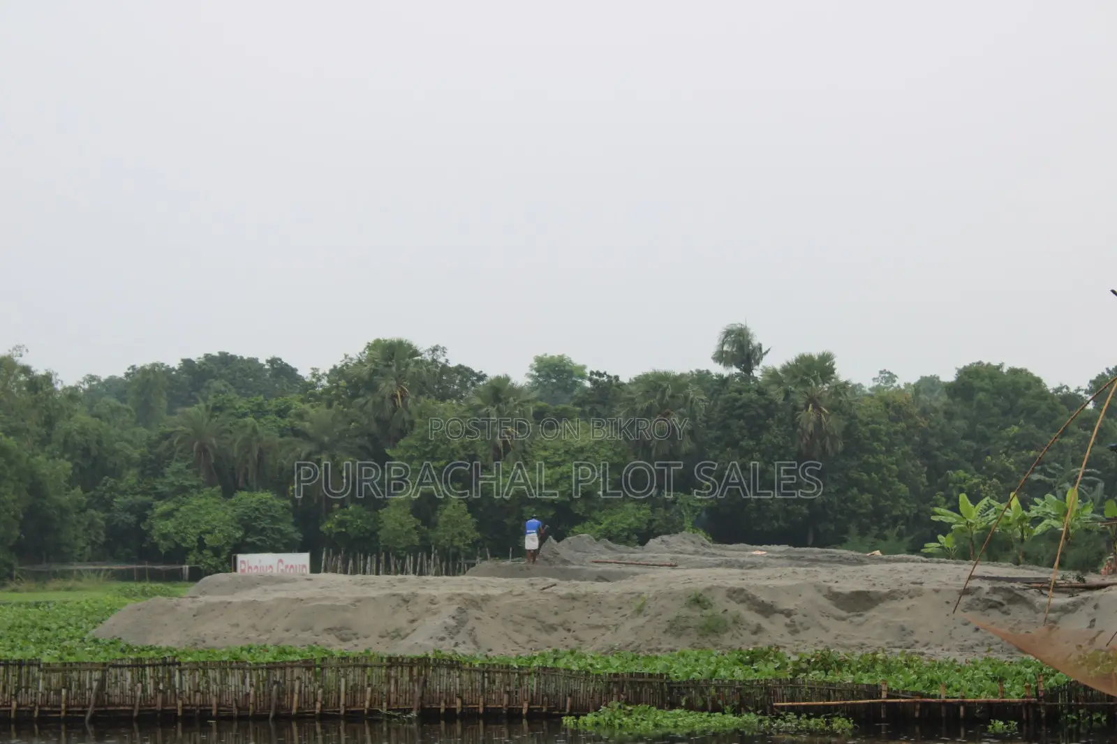 জমিতে নিশ্চিন্তে বিনিয়োগ করুন ,পাইন সিটি।