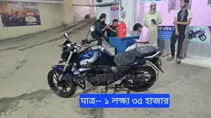 Yamaha FZ V2 2020
