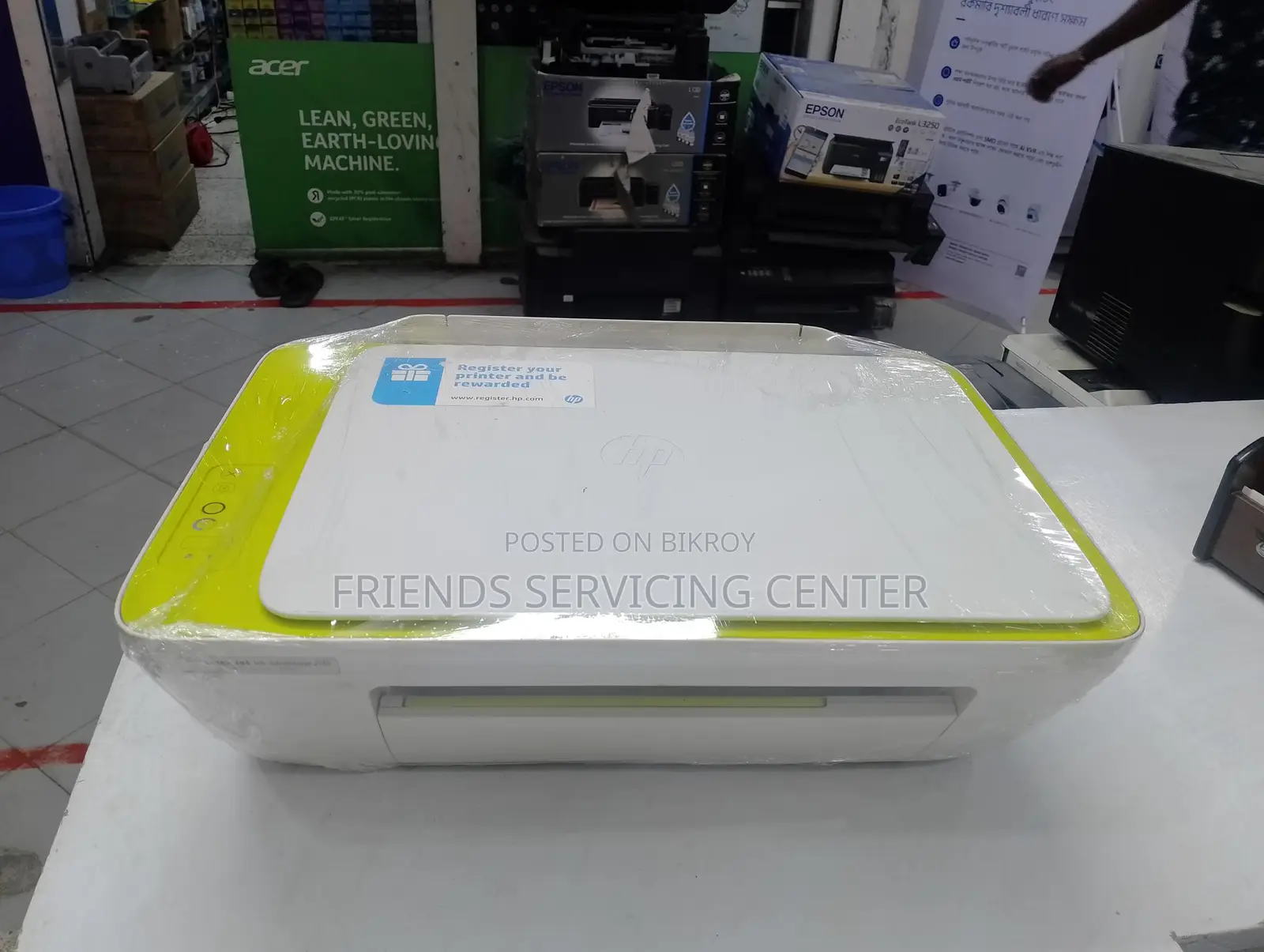 এইচপি ডেস্কজেট ২১৩৫ প্রিন্টার