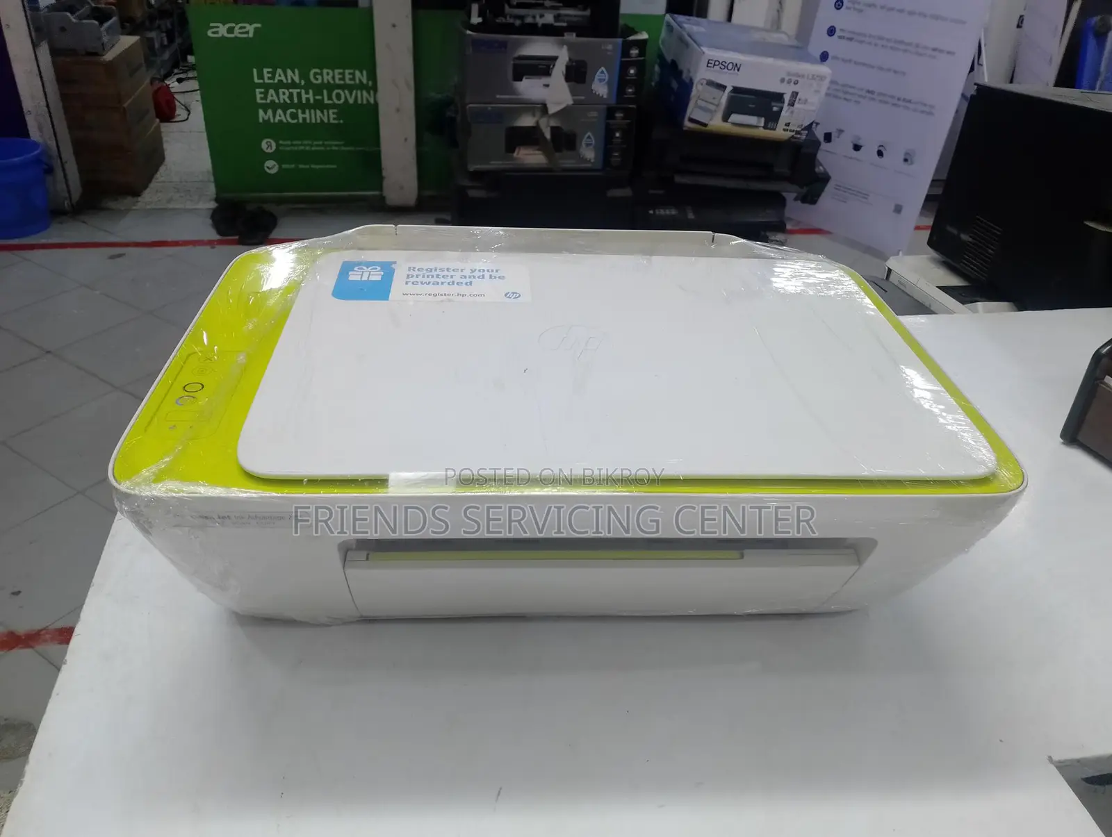 এইচপি ডেস্কজেট ২১৩৫ প্রিন্টার