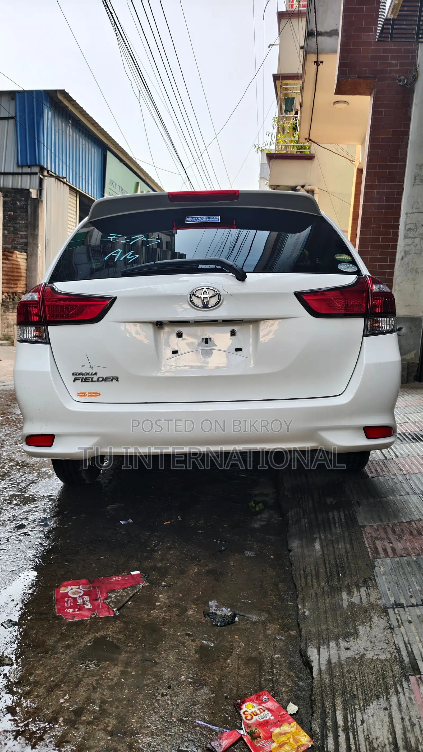 Toyota Fielder NON HV-PUSH START 2020