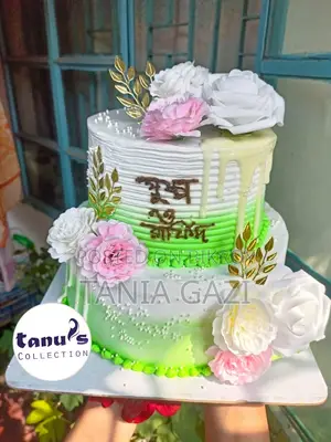 Home Made Cake