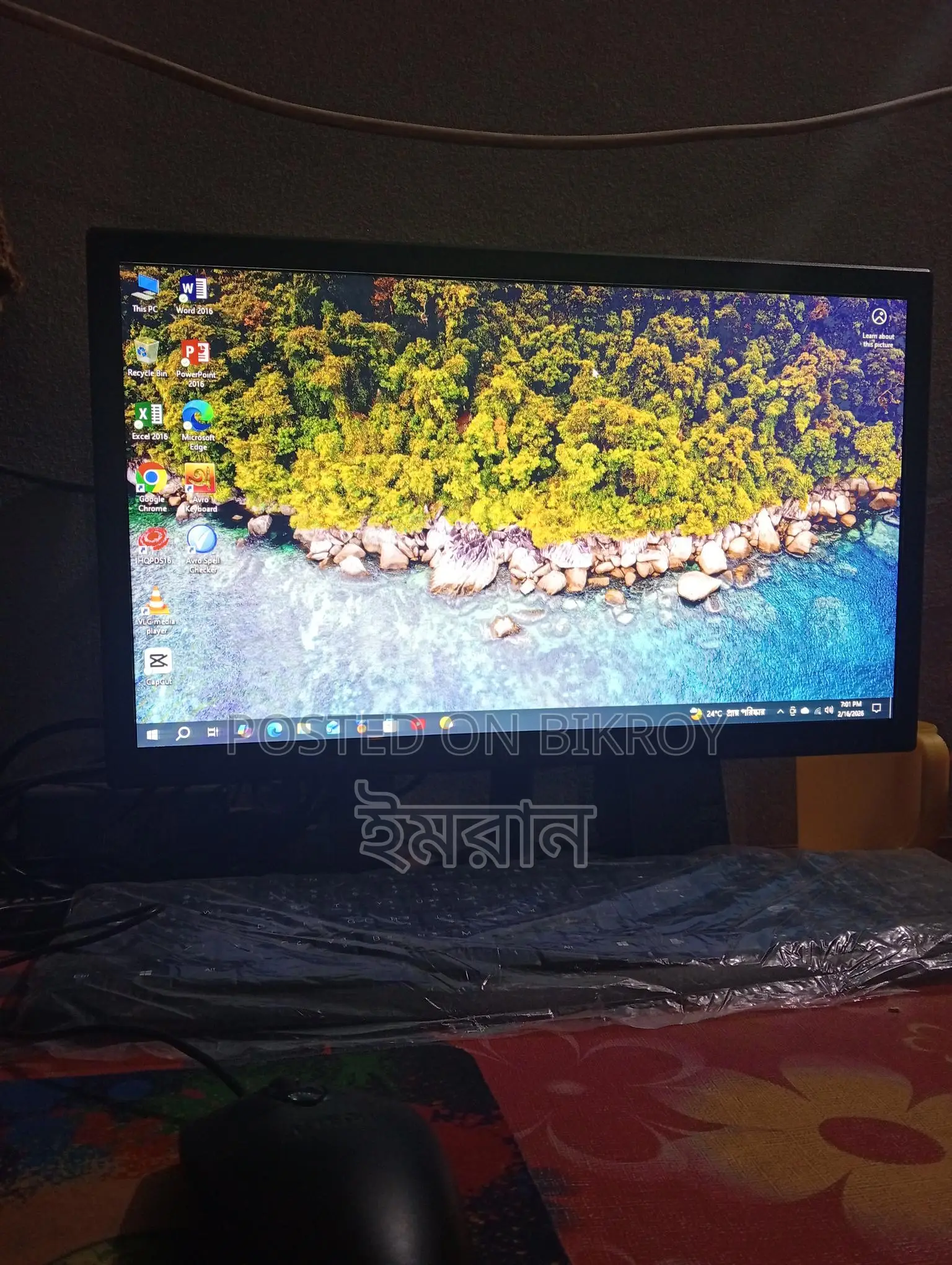 Complete PC & Monitor Desktop Setup