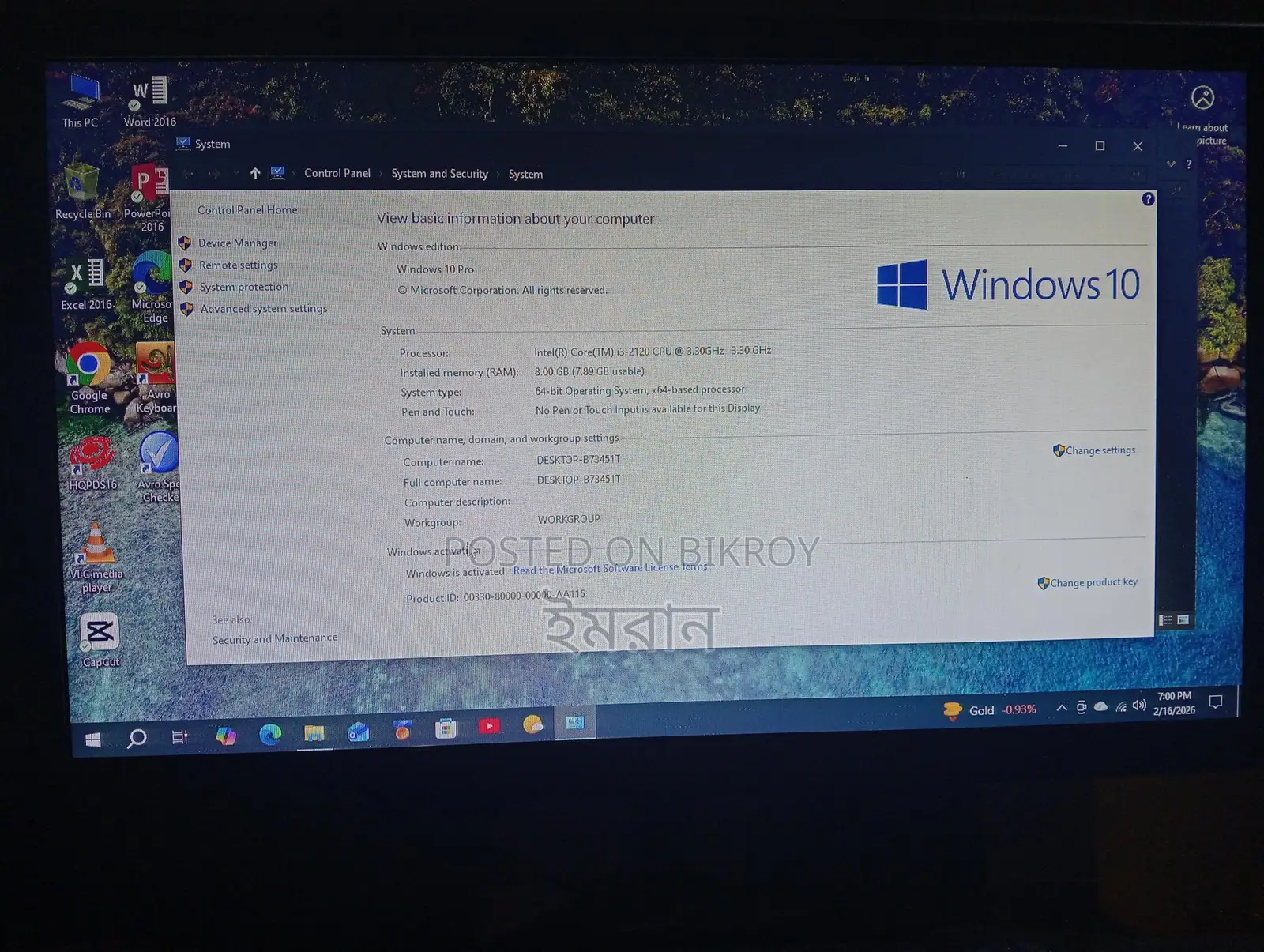 Complete PC & Monitor Desktop Setup