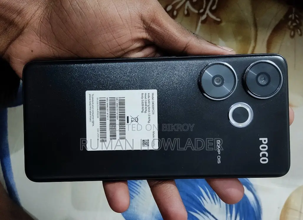 Xiaomi Poco X7 Pro (Used)