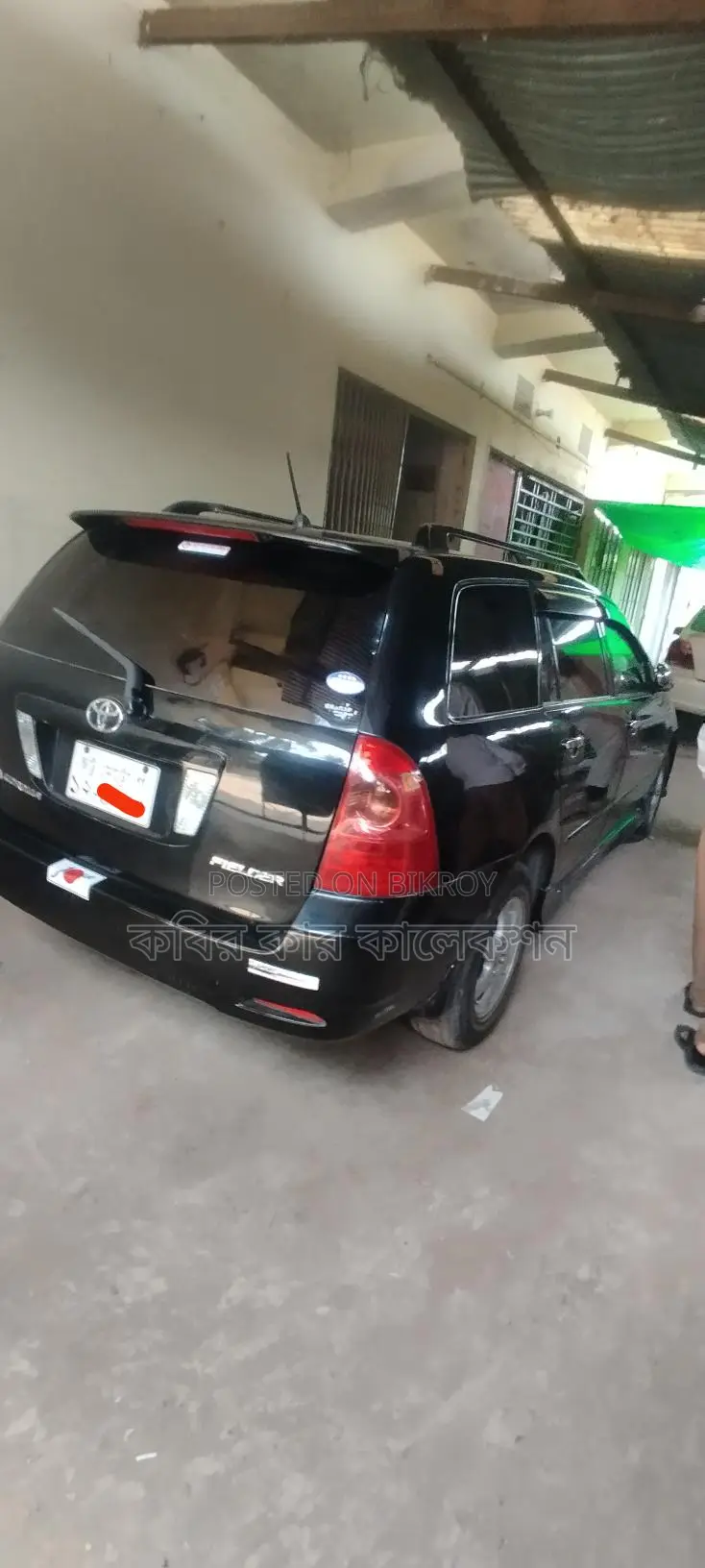 Toyota Fielder black 2005