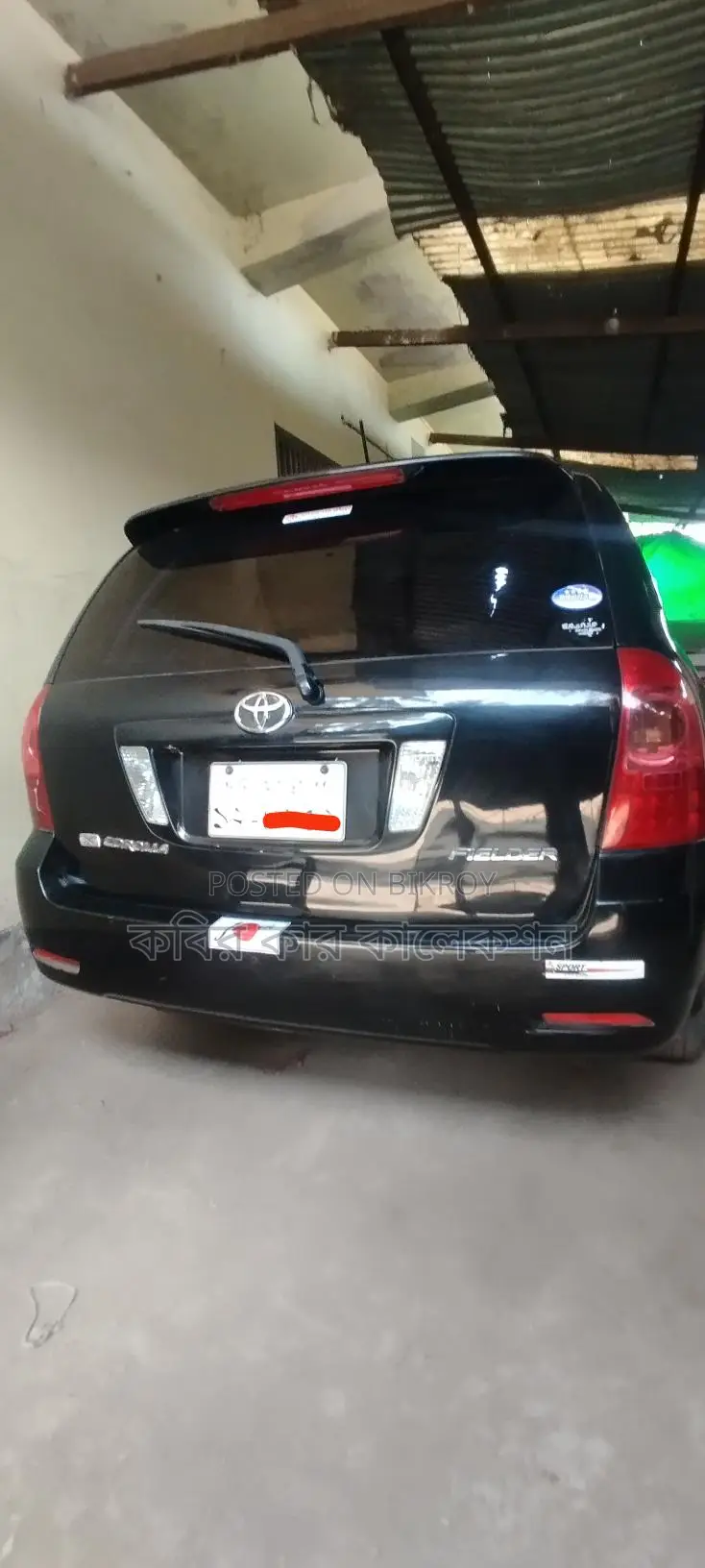 Toyota Fielder black 2005