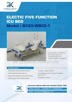 Five Function Electic bed china
