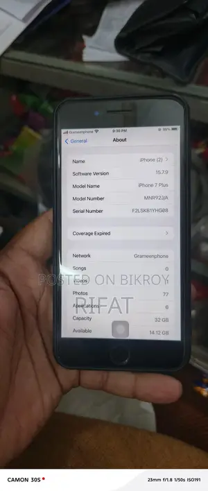 Apple iPhone 7 Plus (Used)