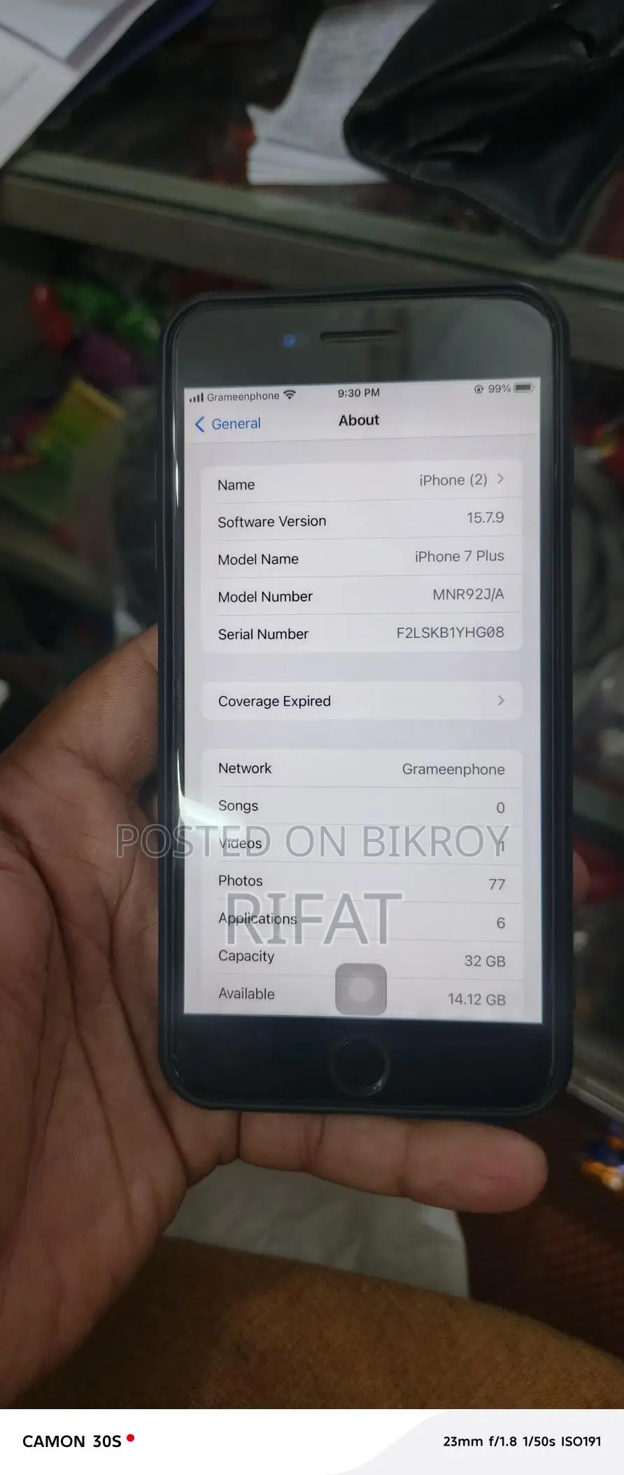 Apple iPhone 7 Plus (Used)