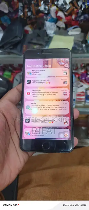 Apple iPhone 7 Plus (Used)