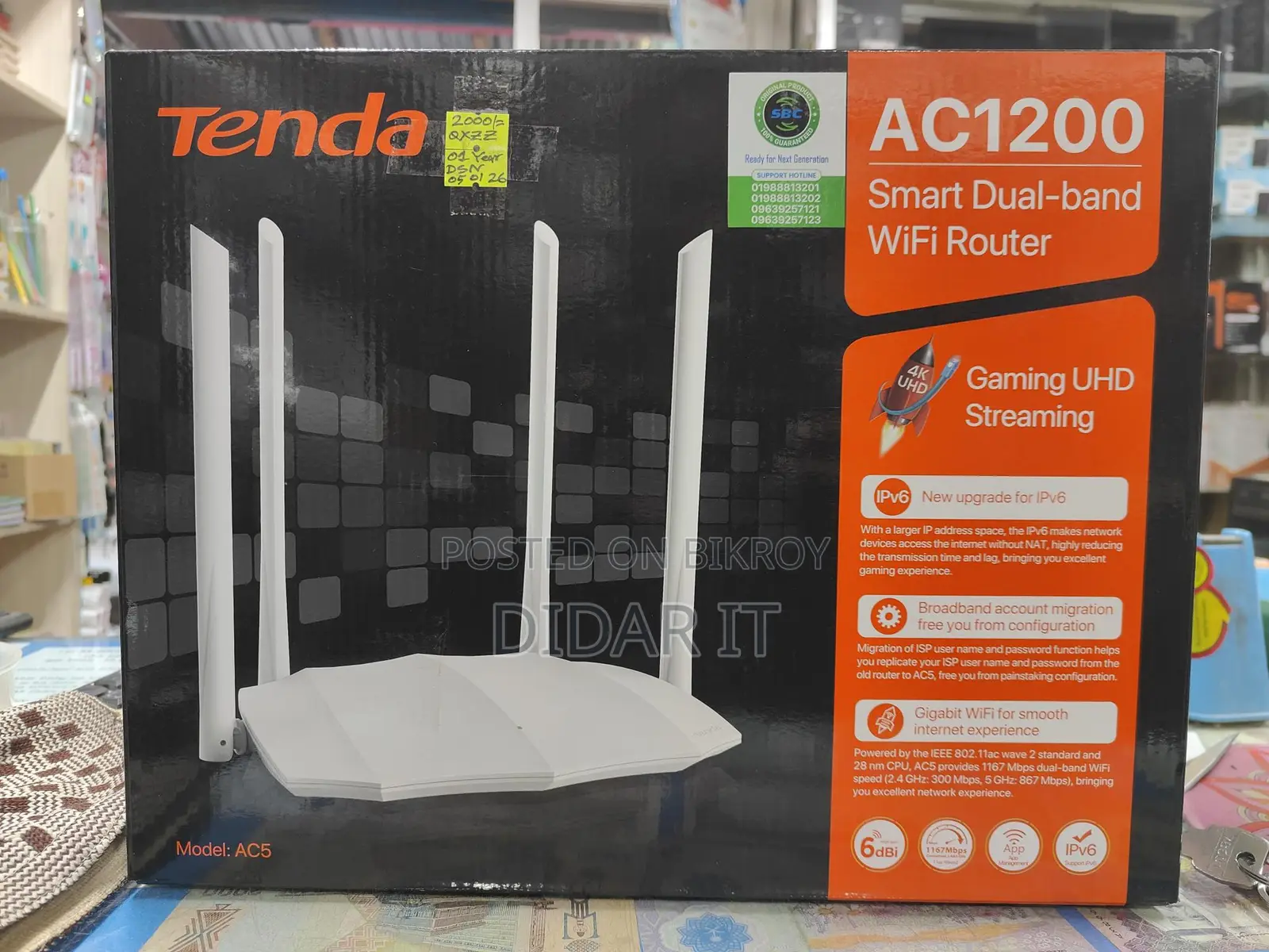 New and Intact Dual Band Router with One Year Warranty