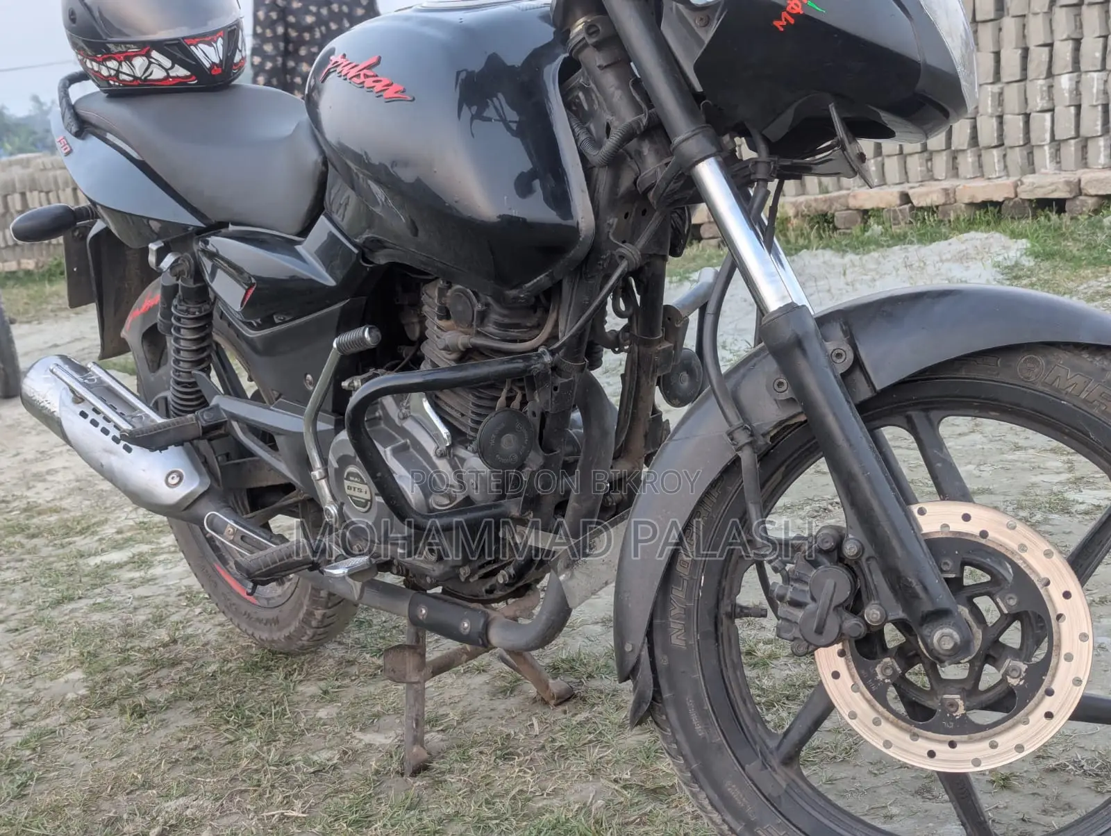 Bajaj Pulsar 150 . 2022