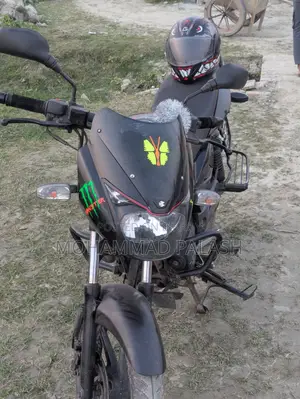 Bajaj Pulsar 150 . 2022
