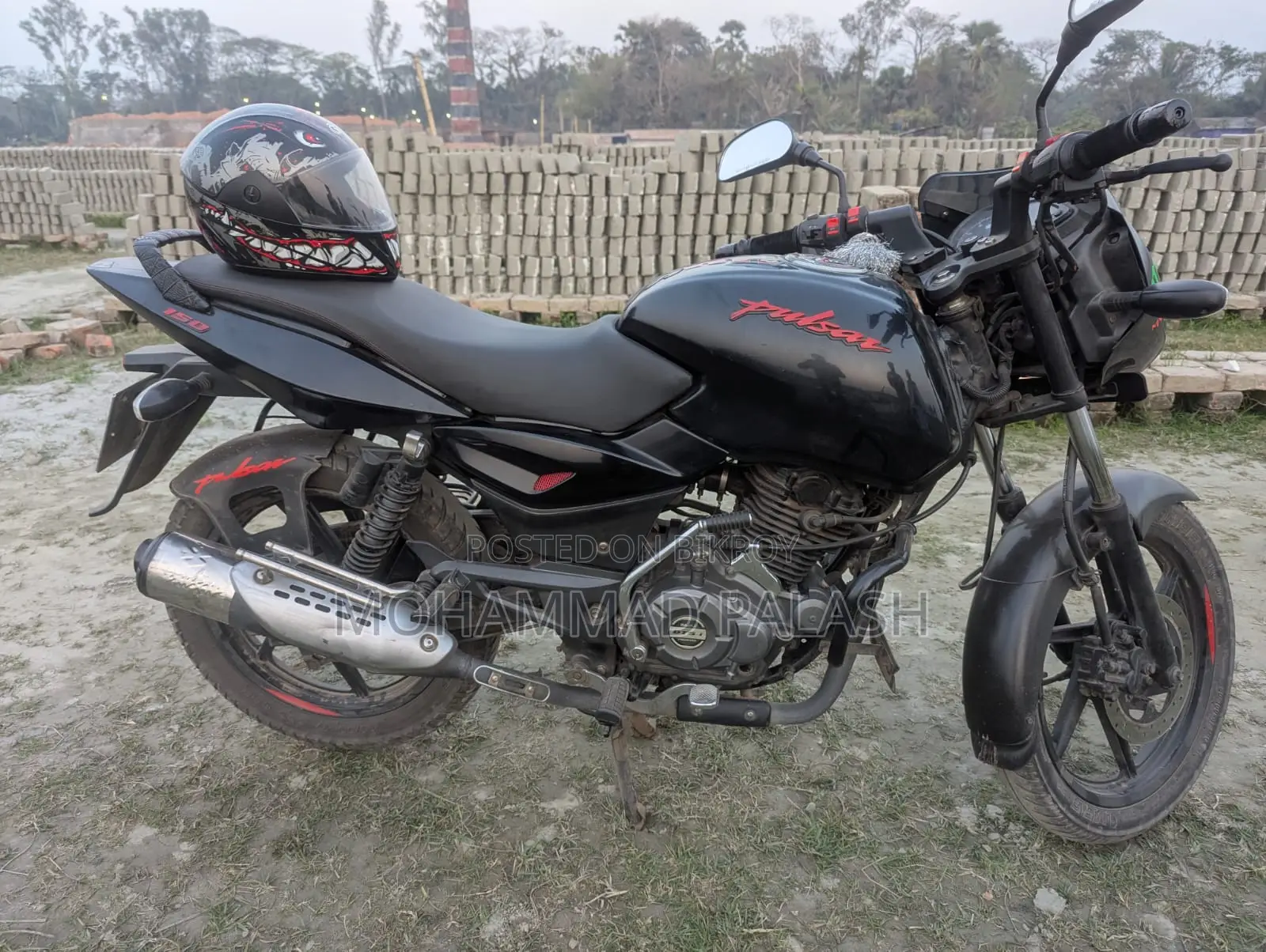 Bajaj Pulsar 150 . 2022